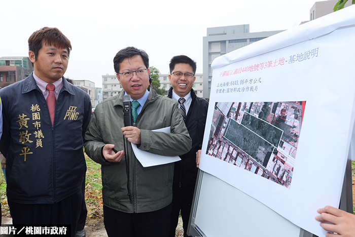 活化眷改閒置地　桃市府闢公園及停車場