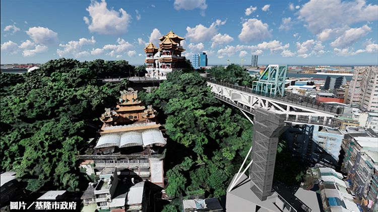 基隆山海城串聯再造啟動 帶動區經濟發展