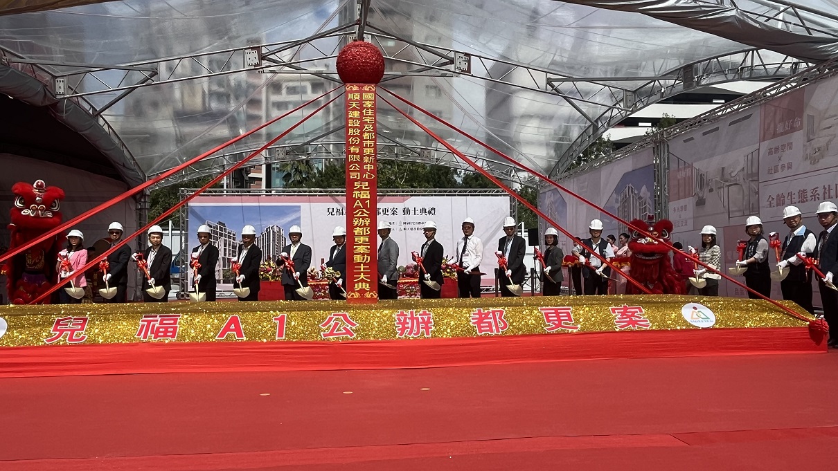 順天47億蓋信義區都更案 1棟60%給老人住 老董：只能打平獲利