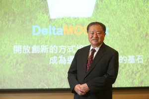 鄭崇華出手救教育  為未來培養科技製造人才