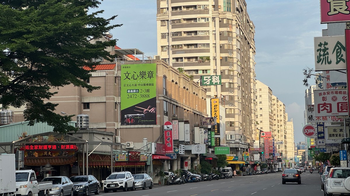 房貸餘額飆近1年最大增量！建築貸款卻連4月下滑 專家：青安3.0救不了房市