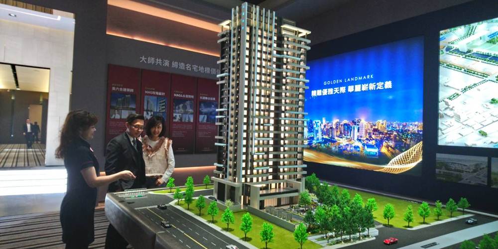 預售實價登錄7月上路 買房不再瞎子摸象