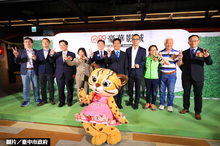 豐原in89豪華影城 正式開幕