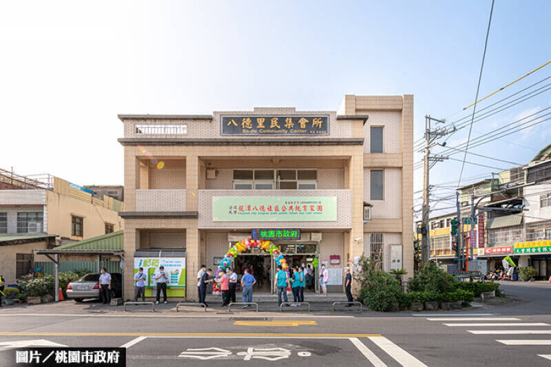 桃園龍潭首座 社區公托家園啟用