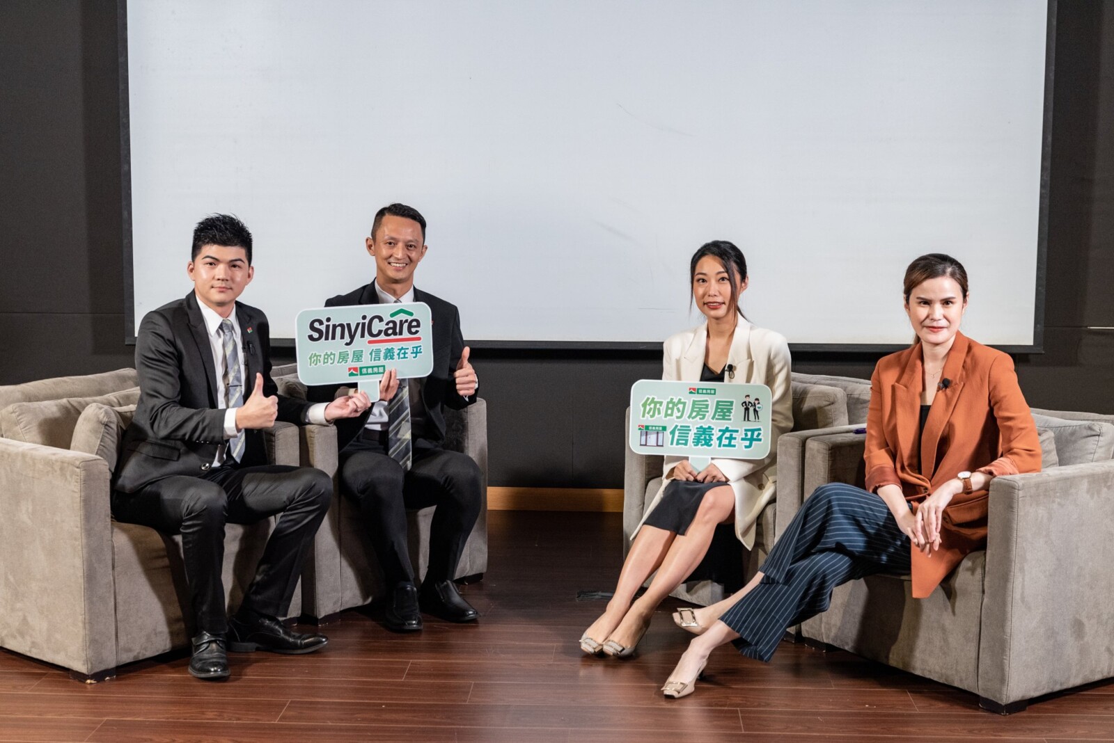 信義房屋提醒，正式向銀行填寫貸款申請書聯徵前，建議買家初步試算評估房貸狀況，避免短期聯徵超過3次而影響貸款條件，選擇專業且信譽良好的房仲業者非常重要，除了從房仲端協同把關，避免詐騙問題，也可在遭遇不得已的漏水等問題時，享有保障，避免後顧之憂，交易更安心。