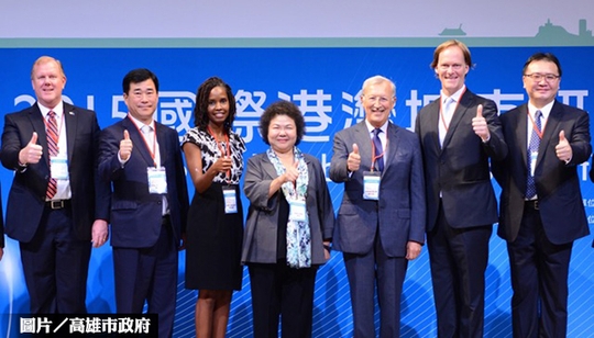 接軌國際　高雄啟動市港轉型