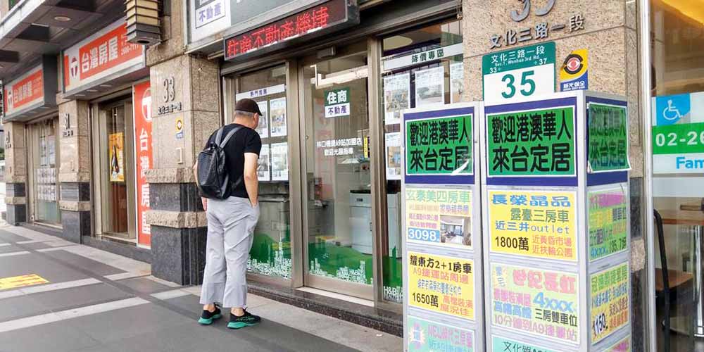 六都「銷售天數」出爐 台南2.5個月賣1房