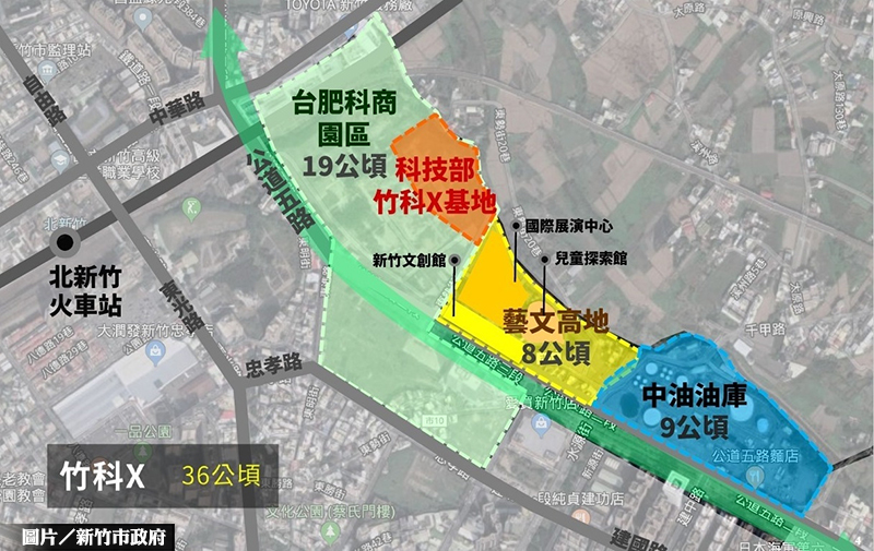 竹市中油庫土地 搖身變科技園區