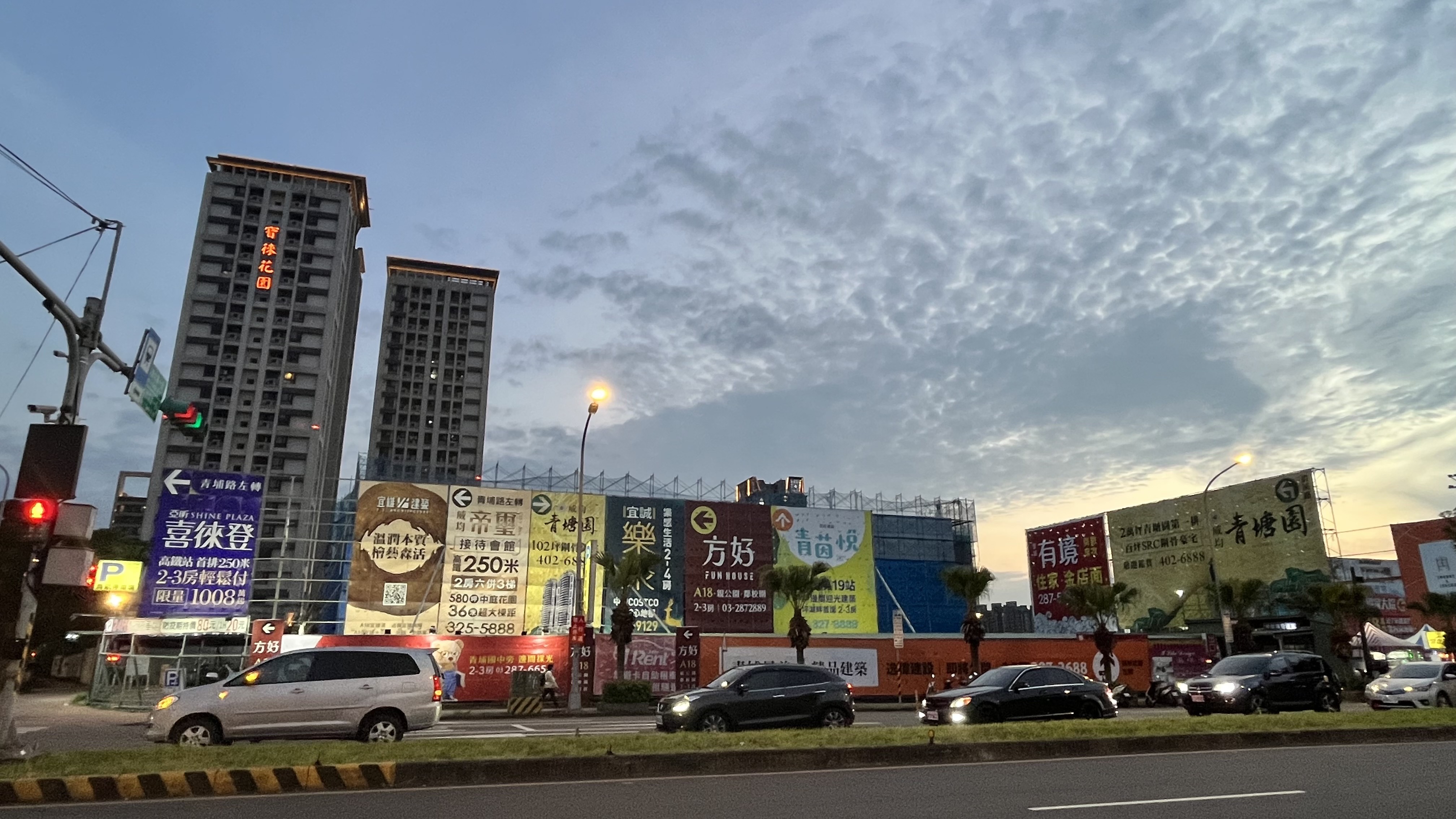 入手左營新古屋！他買完卻開心不起來 過來人：你會感謝現在的自己