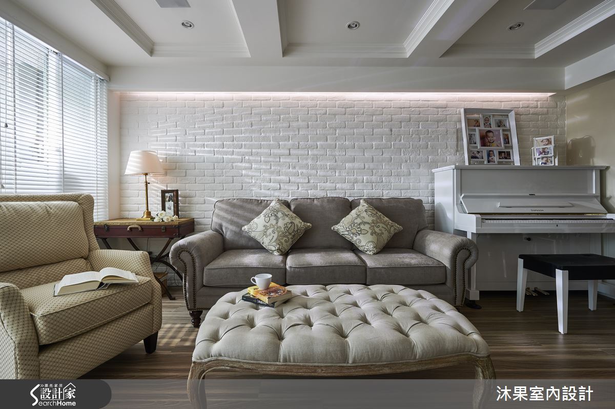 不露痕跡的細膩守護，善盡風格引導，塑造美型鄉村窩！