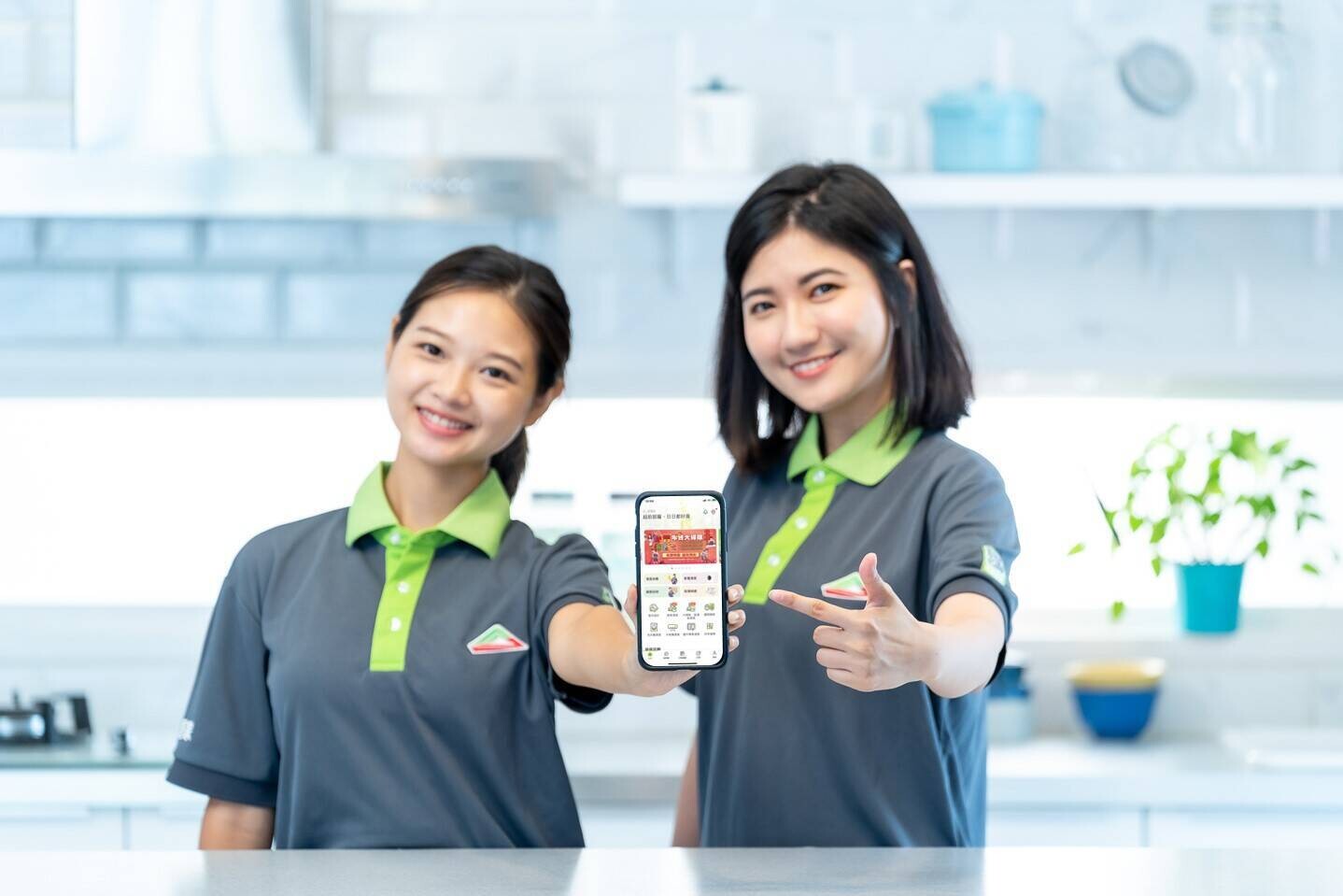 信義居家表示，年終大掃除需提早預定，才能預約到屬意的時間。圖信義居家提供