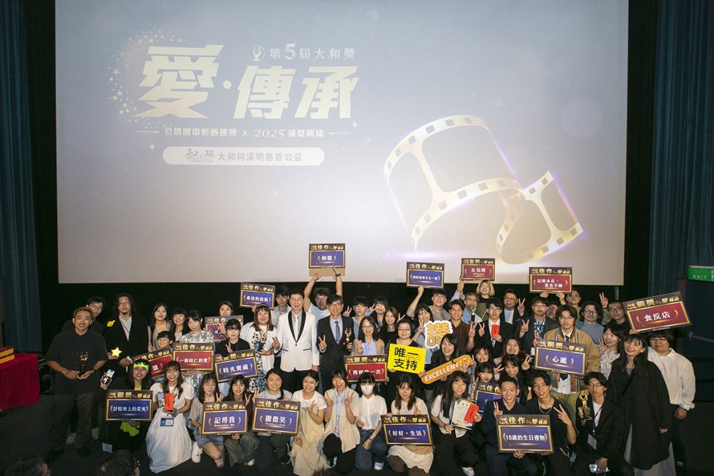 以建築守護生活、以故事溫暖社會：大和建設機構的職人之路