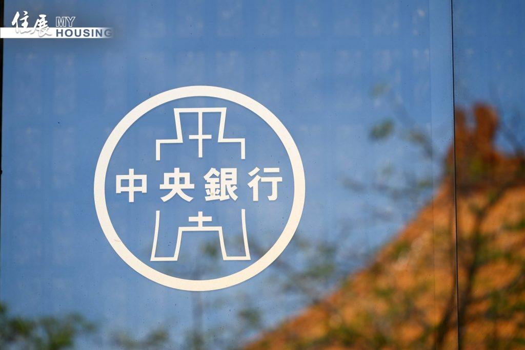 中古屋買氣回溫！合庫：央行全面鬆綁機率低　下半年房市「量縮價盤整」