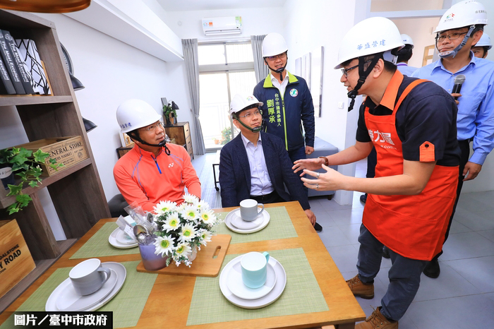 社宅也做樣品屋　住戶還有優惠價