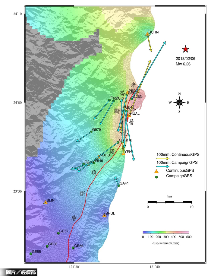 花蓮地震報告出爐　與這個板塊有關