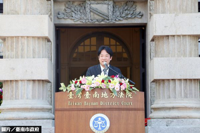 古都再添文化地產  原台南地方法院修復啟用