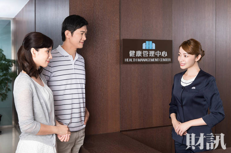 名人最愛的頂級健檢