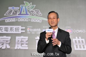 遠雄跨足中國房產 最快下個月申請