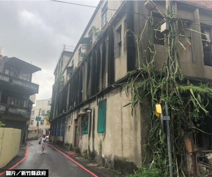 鼓勵老屋重建 竹縣祭結構評估補助
