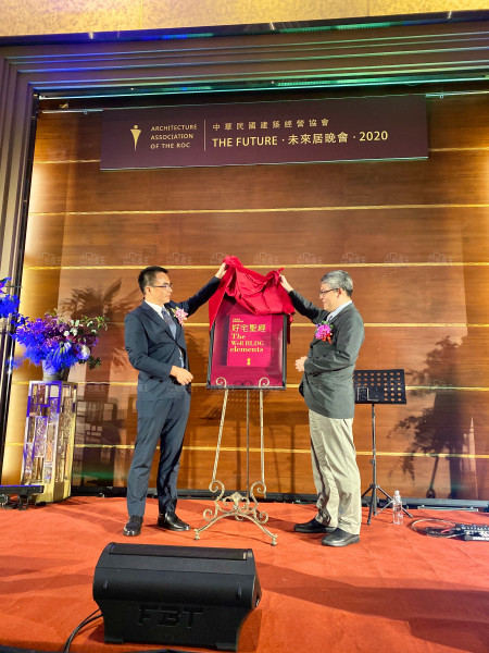 你/妳認為好宅應該具備什麼？