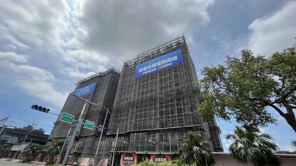 「買房跟著台積走」這招還行嗎？房仲揭真相