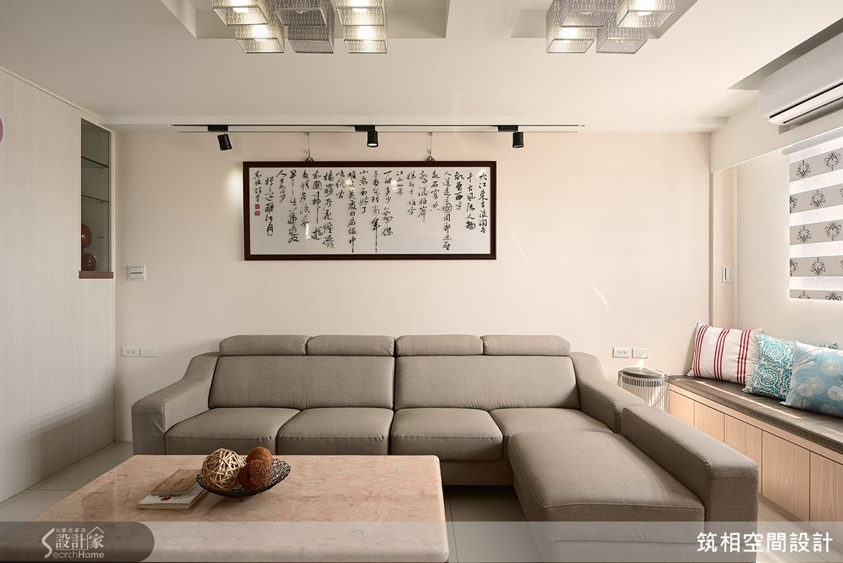 三代同堂雅居 滿足家的浪漫想望