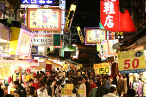 劉伯恩、林政誠獨特「店面投資學」