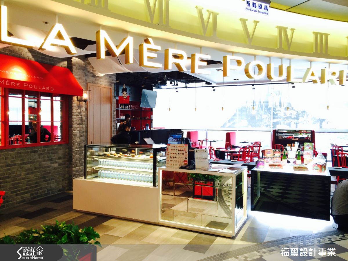 來自聖米歇爾山的溫暖祝福 在時尚色調中品嘗道地法式鄉村菜！