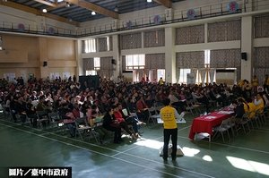北屯機廠區段徵收  首創安置服務