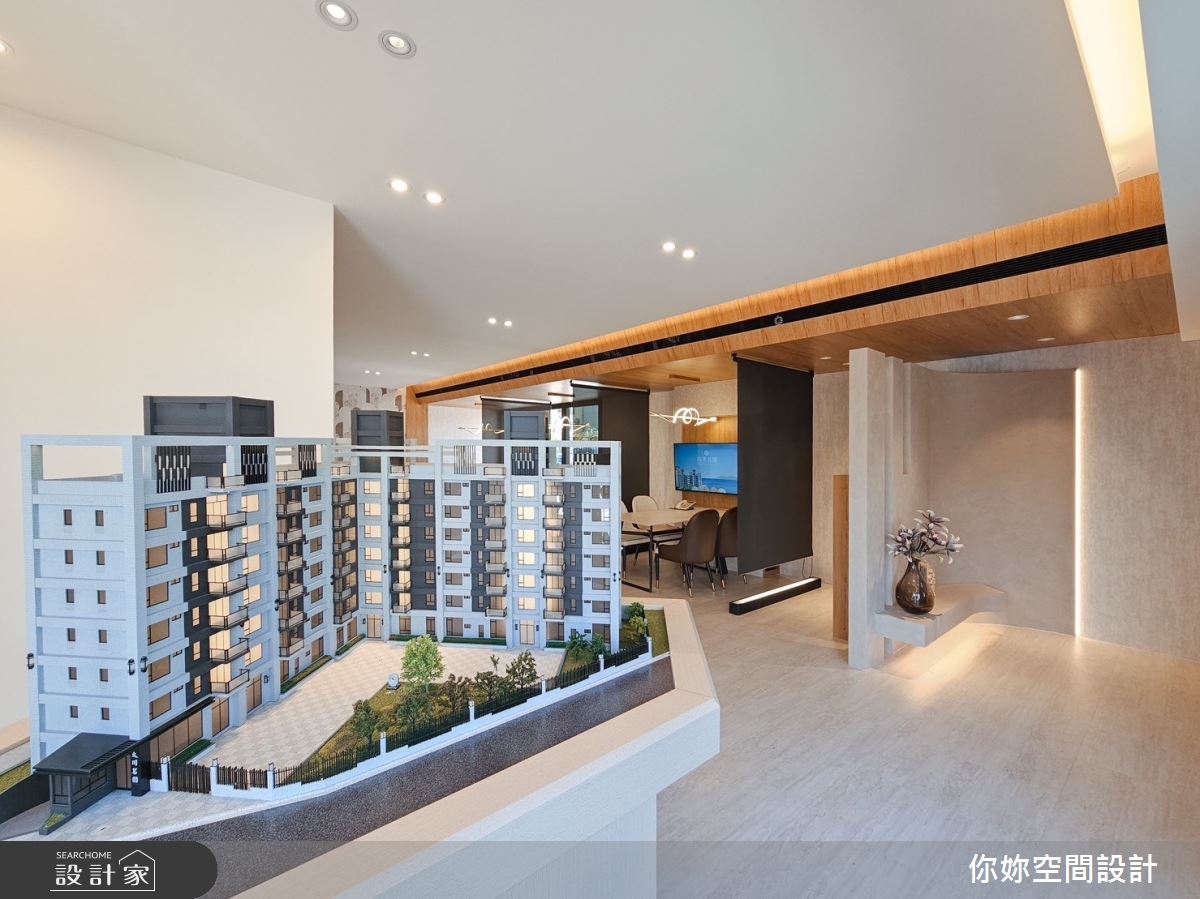 金山老街日式無壓的接待中心，賦予煥然一新的空間氣息，享受絕佳的購屋體驗