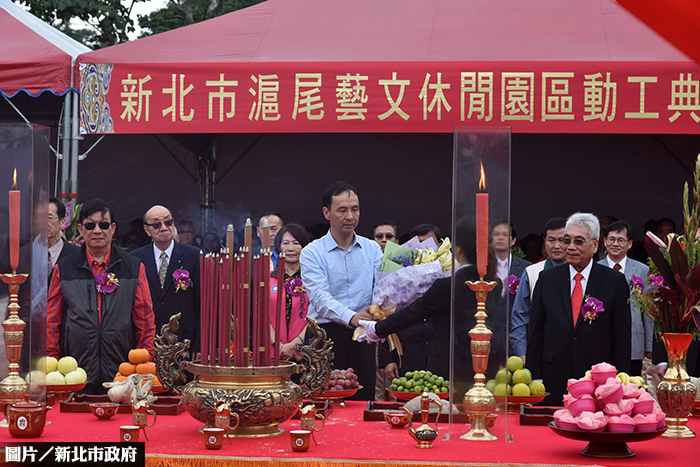 淡水觀光新亮點　滬尾藝文園區動土