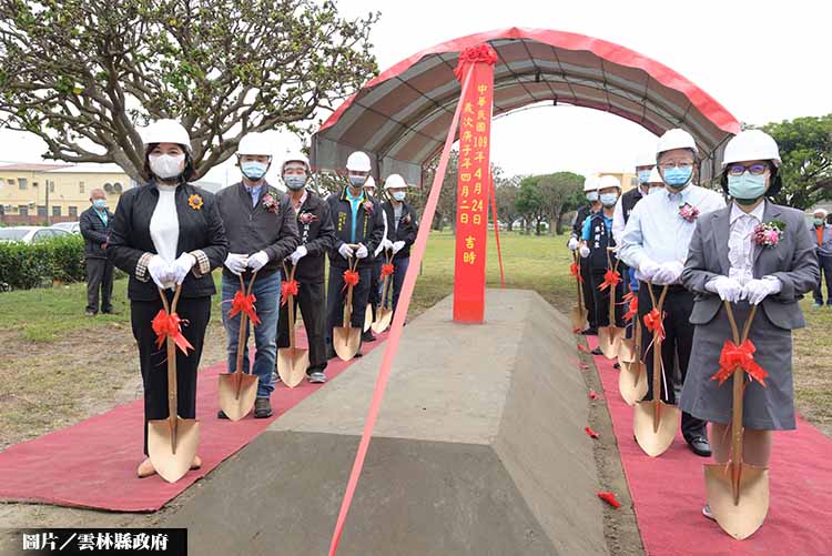 完善長照 虎尾頂溪活動中心動土