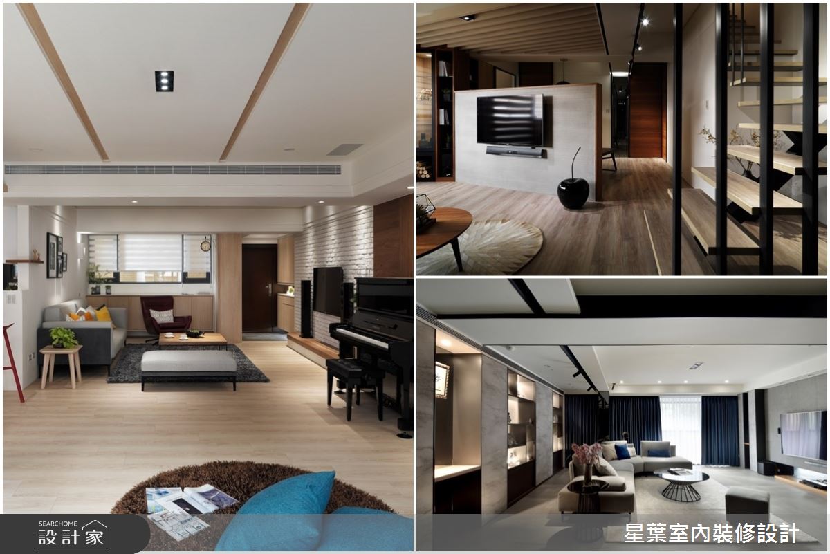 大坪數老宅的改造計畫