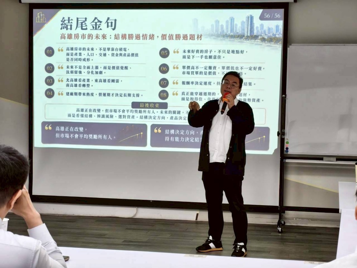央行週四開會利率怎麼走？富哥：升不升息不是重點，關鍵在「信用管制有...