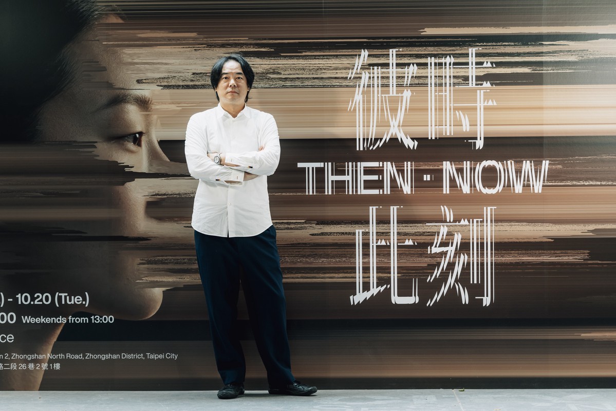 奈思診所攜手策展人王奕盛 跨界推出首屆品牌體驗展《彼時．此刻》
