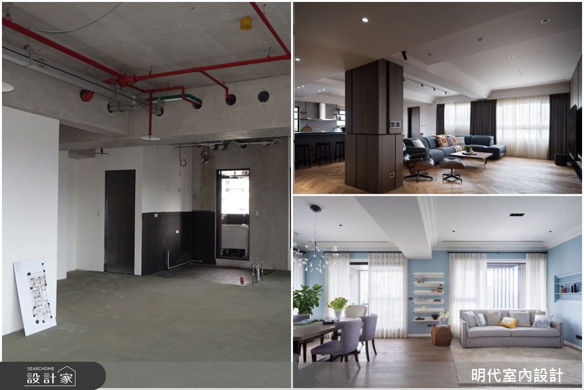 毛胚屋 v.s. 預售屋怎麼選？選對空間，客製你的生活樣貌