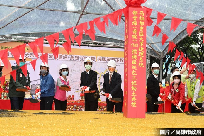 行經衛武營、亞洲新灣區 高捷黃線動土