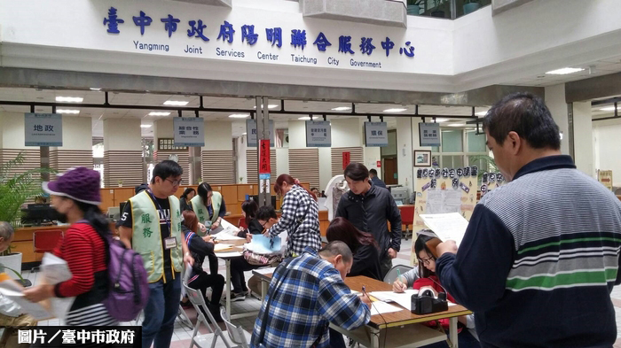 台中首座社宅登記中　最低租金3800