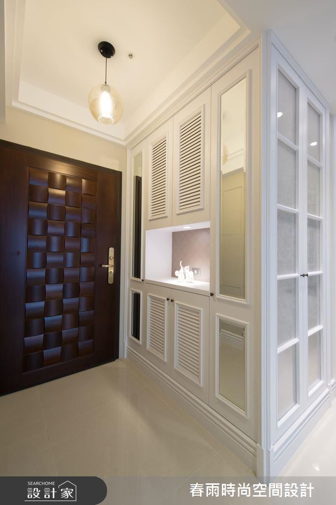 當休閒遇上鄉村 讓海歸子女的單身宅舒適又自由！