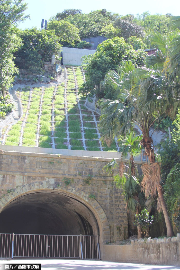 基隆仙洞隧道邊坡修復 提升社區安全