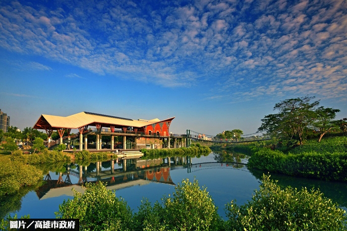 透過公民參與 打造高雄特色公園