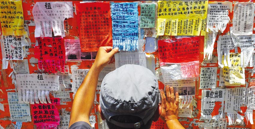 武漢租房未復甦 房東放身段「短租也可」