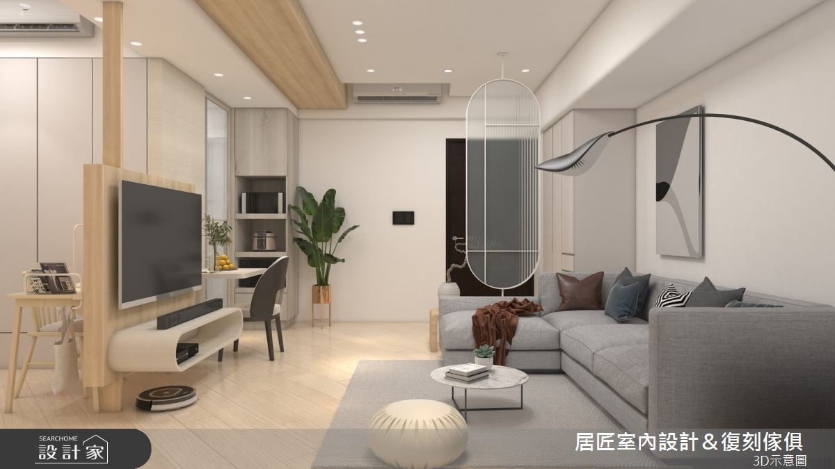 當代嚴選精緻小宅！活用靈活輕隔間，2+1房延伸多功能空間設計
