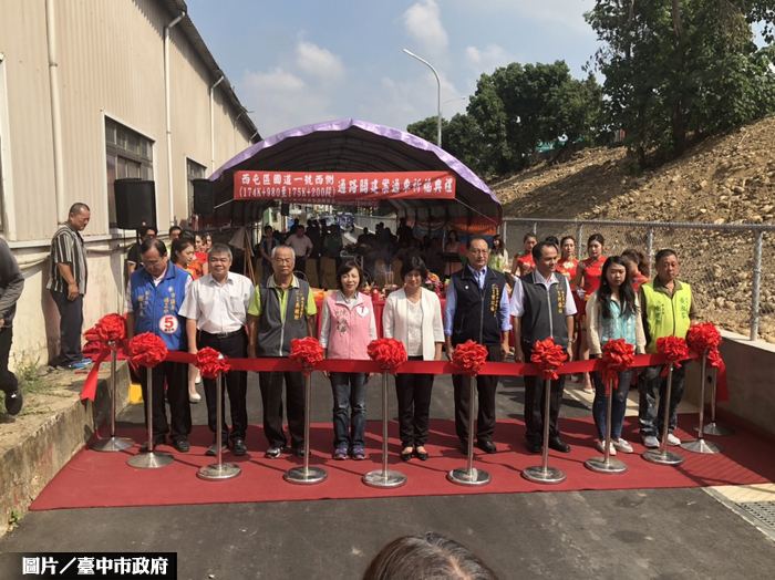 西屯國1西側道路 正式通車