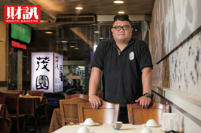從一位難求到月虧200萬  老台菜餐廳茂園第三代掌門人：現在的願望就是不...