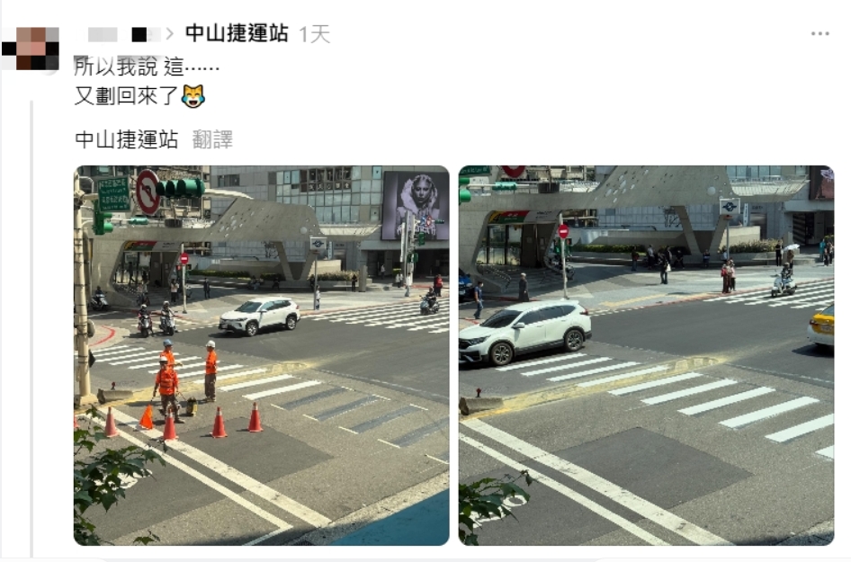 「台北澀谷」8天打回原形 遭疑亂花公帑 蔣萬安回應了 2025/03/27 10:58 ...