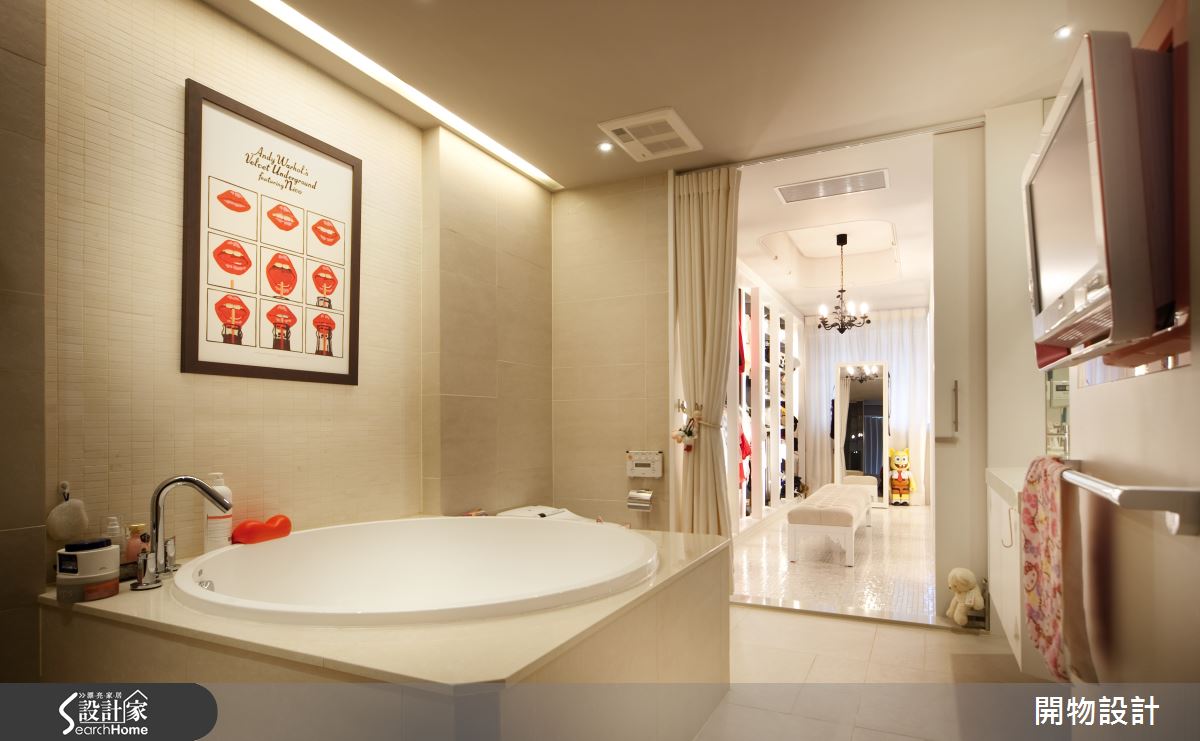 讓每個女孩都瘋狂，為「妳」打造專屬夢幻空間