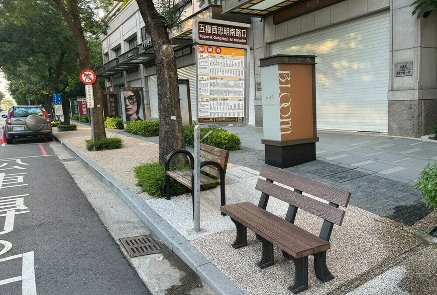 房市如股市！專家點破「魯蛇思維」讓你永遠買不到房 | M傳媒