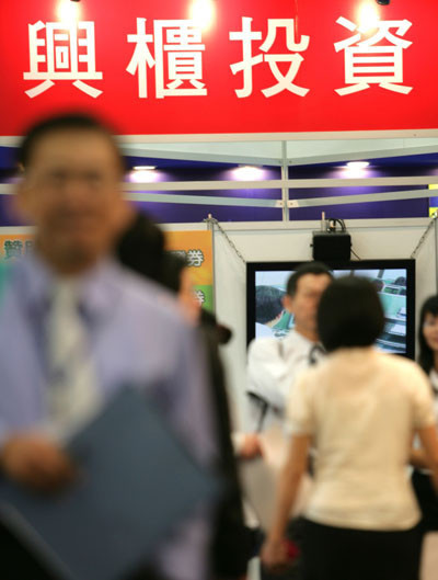 投資標的浮現 興櫃十二強大解盲