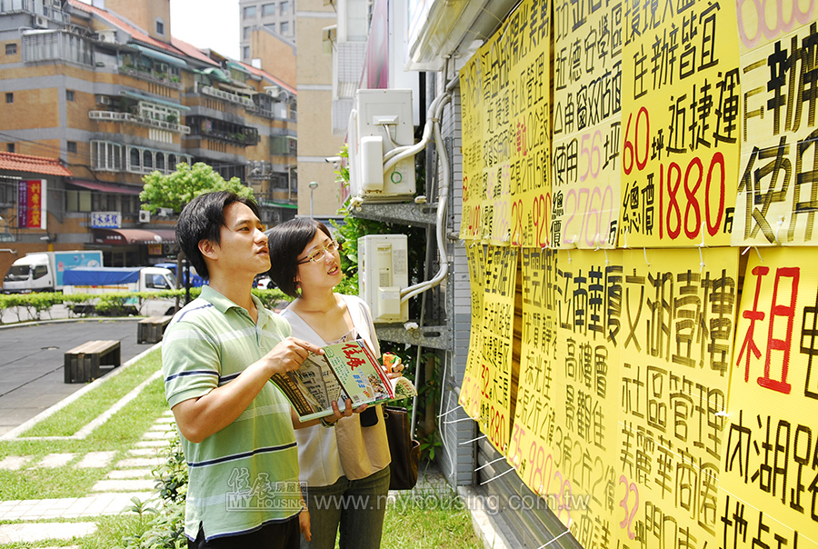 急售房屋好入手 留意抵押權陷阱